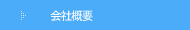 ЊTv