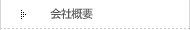 ЊTv